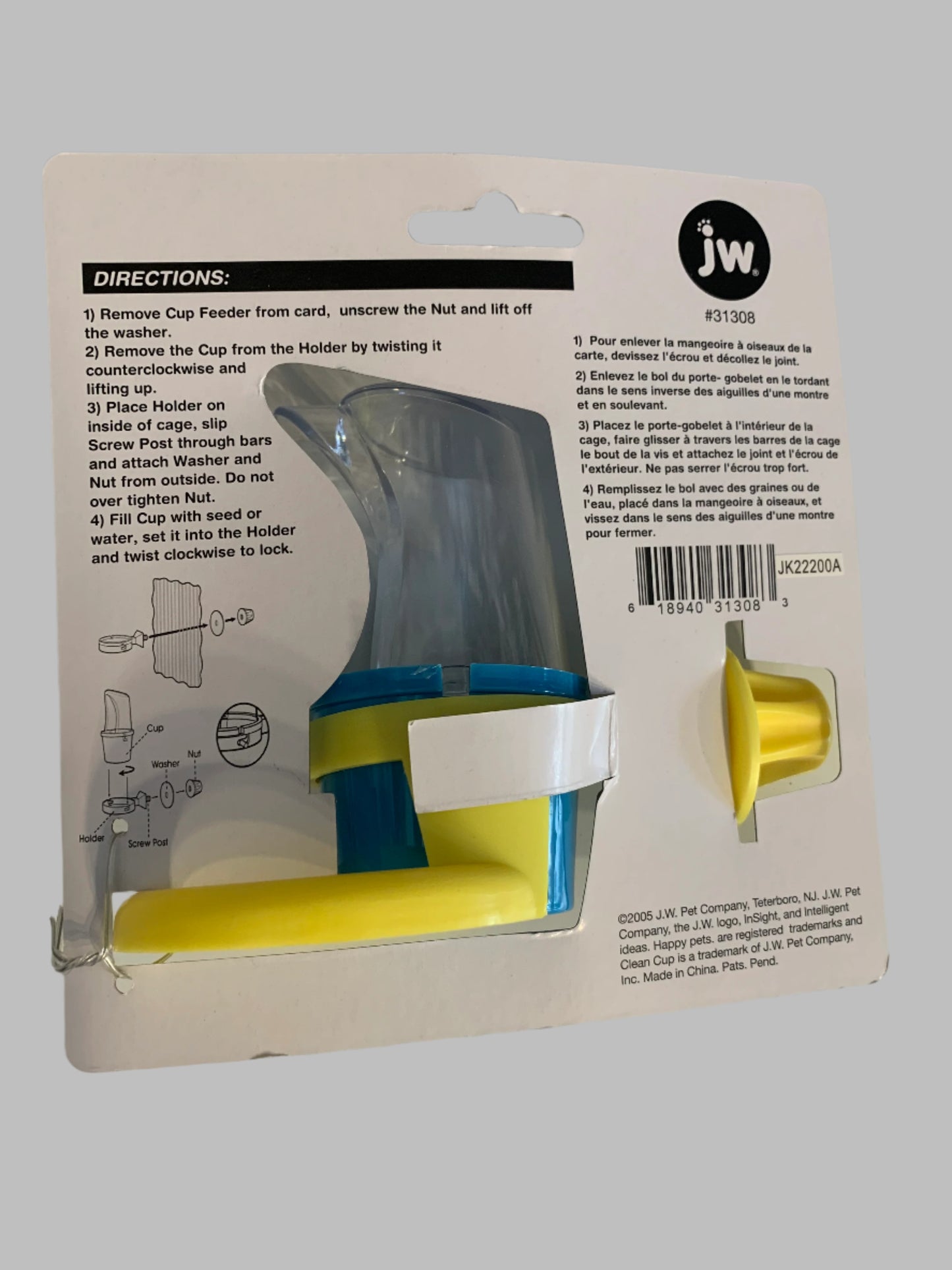 JW cage cup medium, bird toys, bird toys for budgies, bird toys for cockatiels, back side