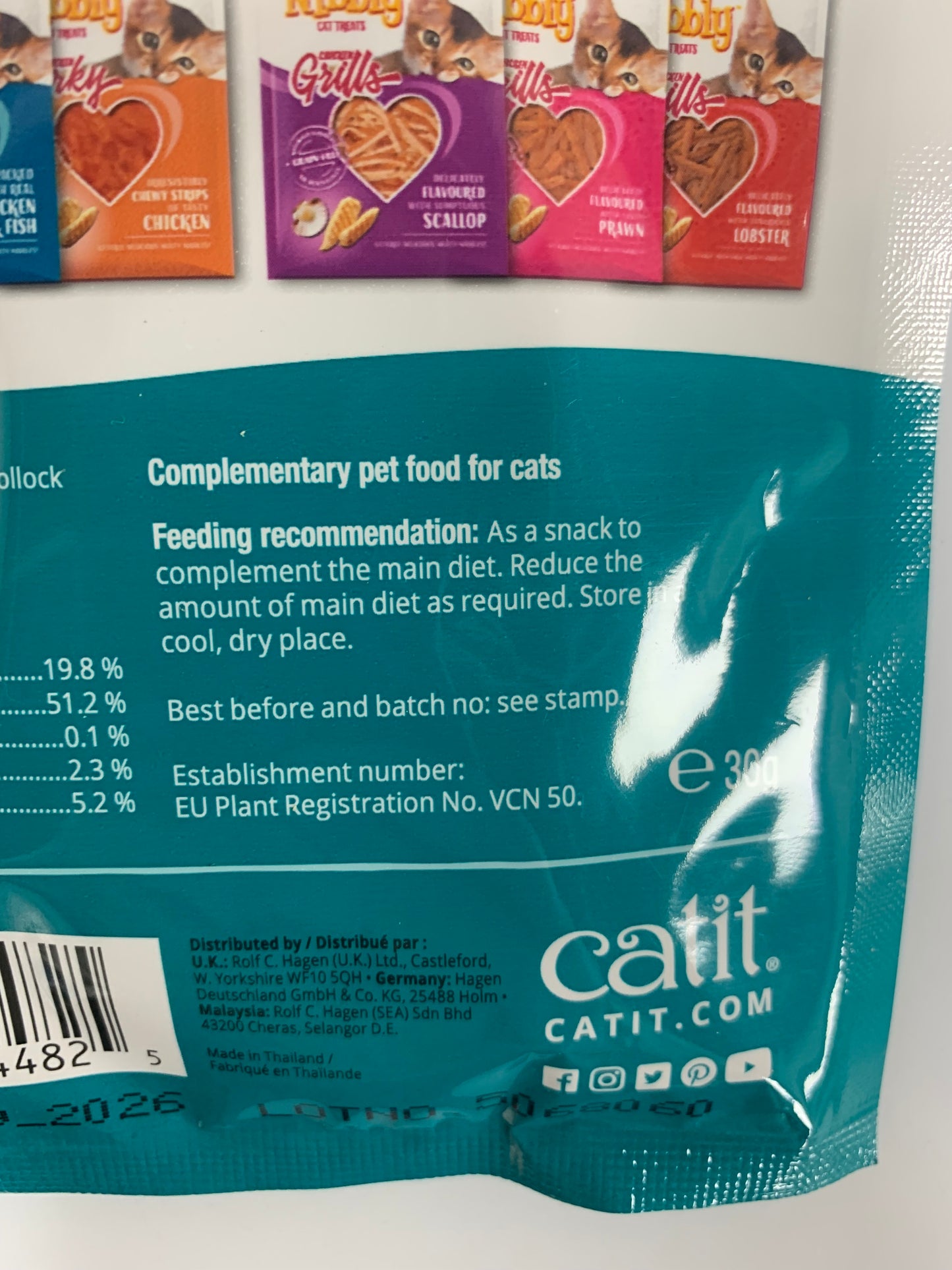 Catit Nibbly Jerky Cat Treats 30g