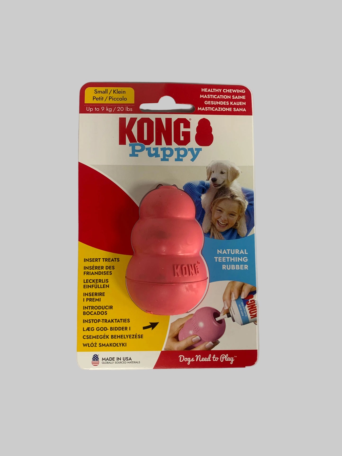 Kong Puppy Dog Toy Small