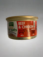 natures menu especially for cats, wet cat food, best wet food for cats, front side