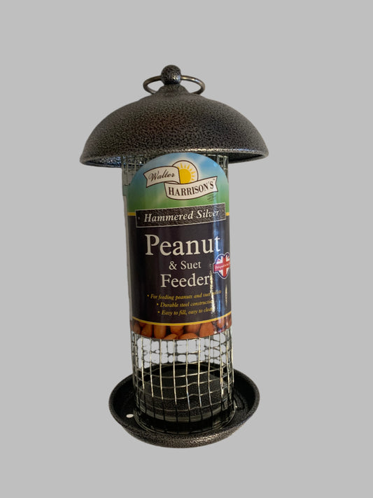 Walter Harrison’s Hammertone Silver Mini Peanut Feeder 20cm, bird feeder, bird feeders, bird feeders uk, bird feeder camera, bird feeders squirrel proof, squirrel proof bird feeders, front side
