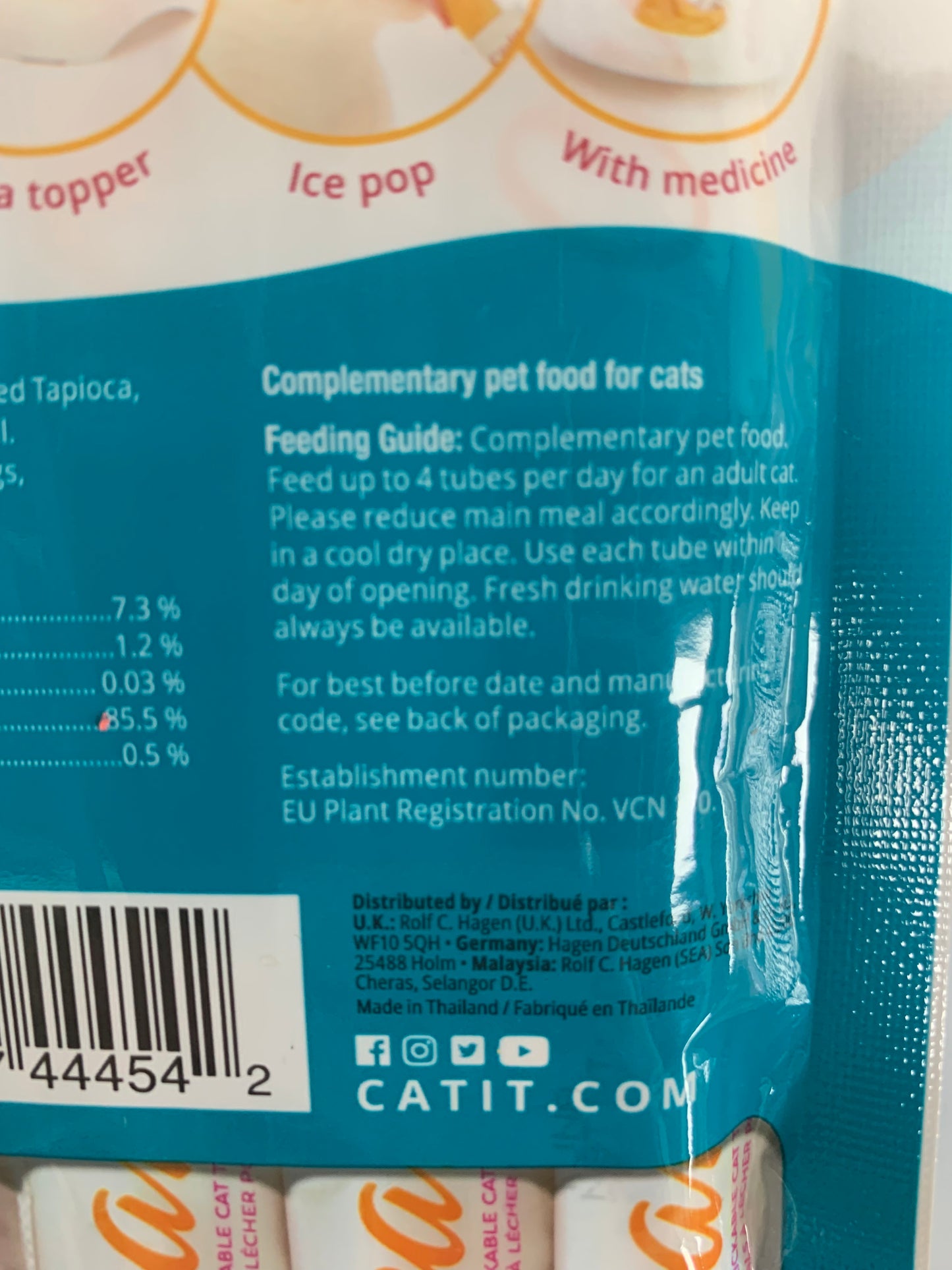 Catit Creamy Lickable Cat Treat 4pk