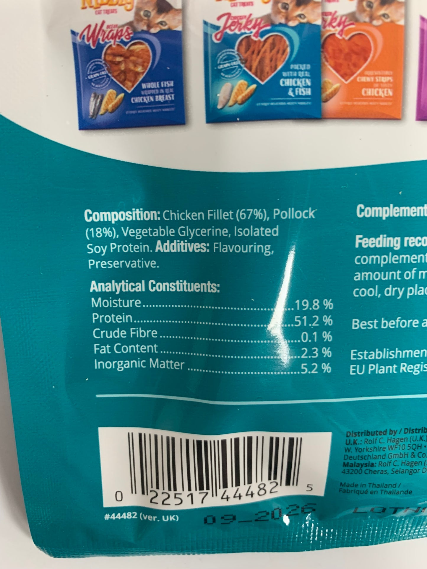Catit Nibbly Jerky Cat Treats 30g