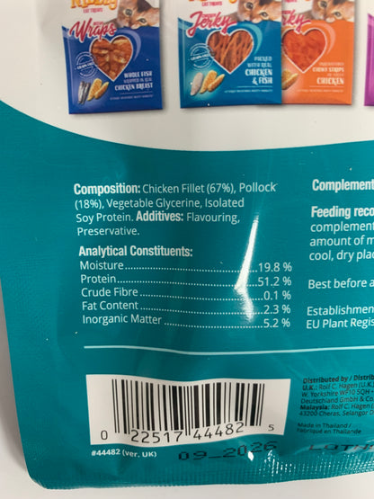 Catit Nibbly Jerky Cat Treats 30g