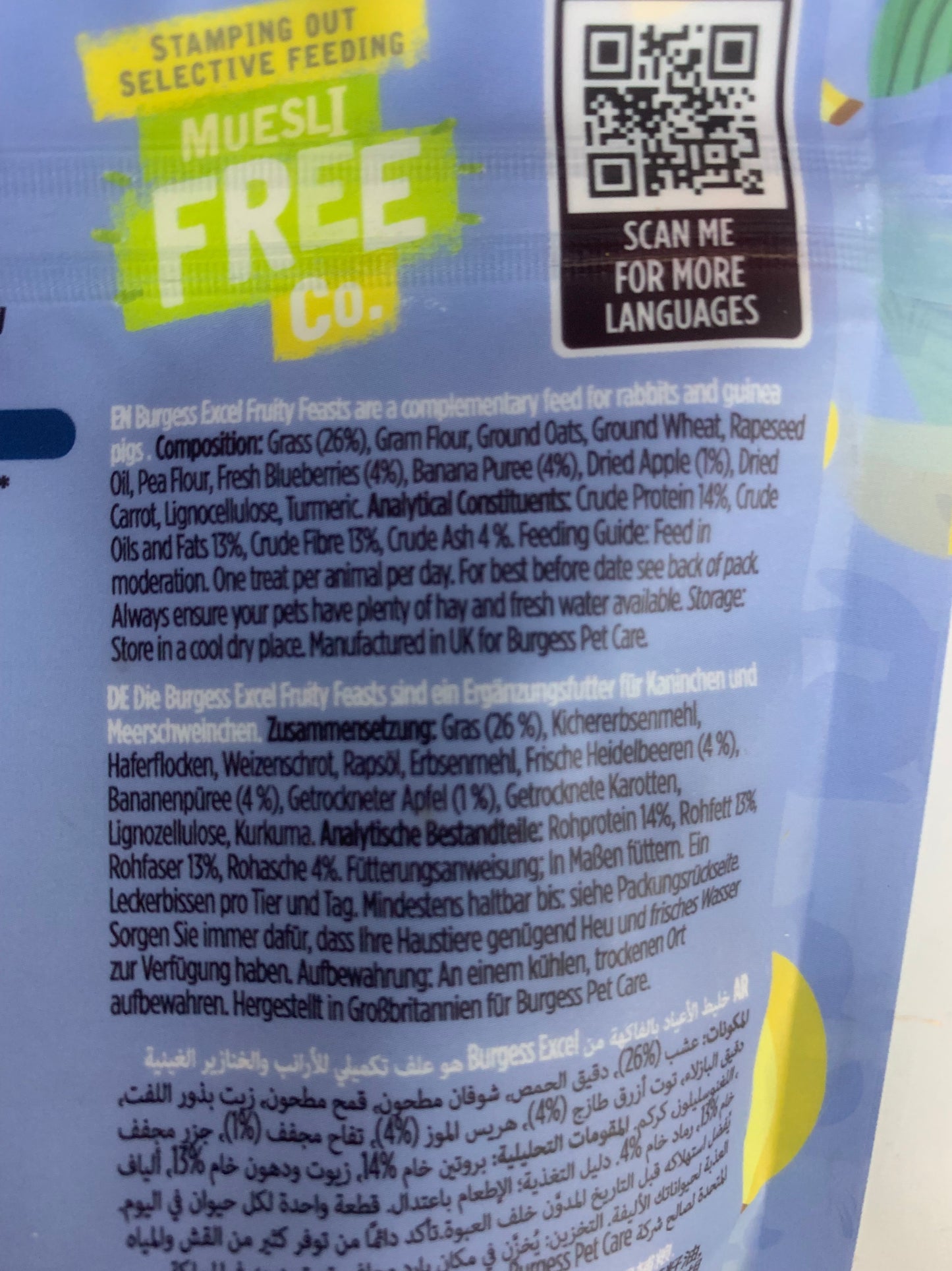 Burgess Excel Fruity Feasts 60g