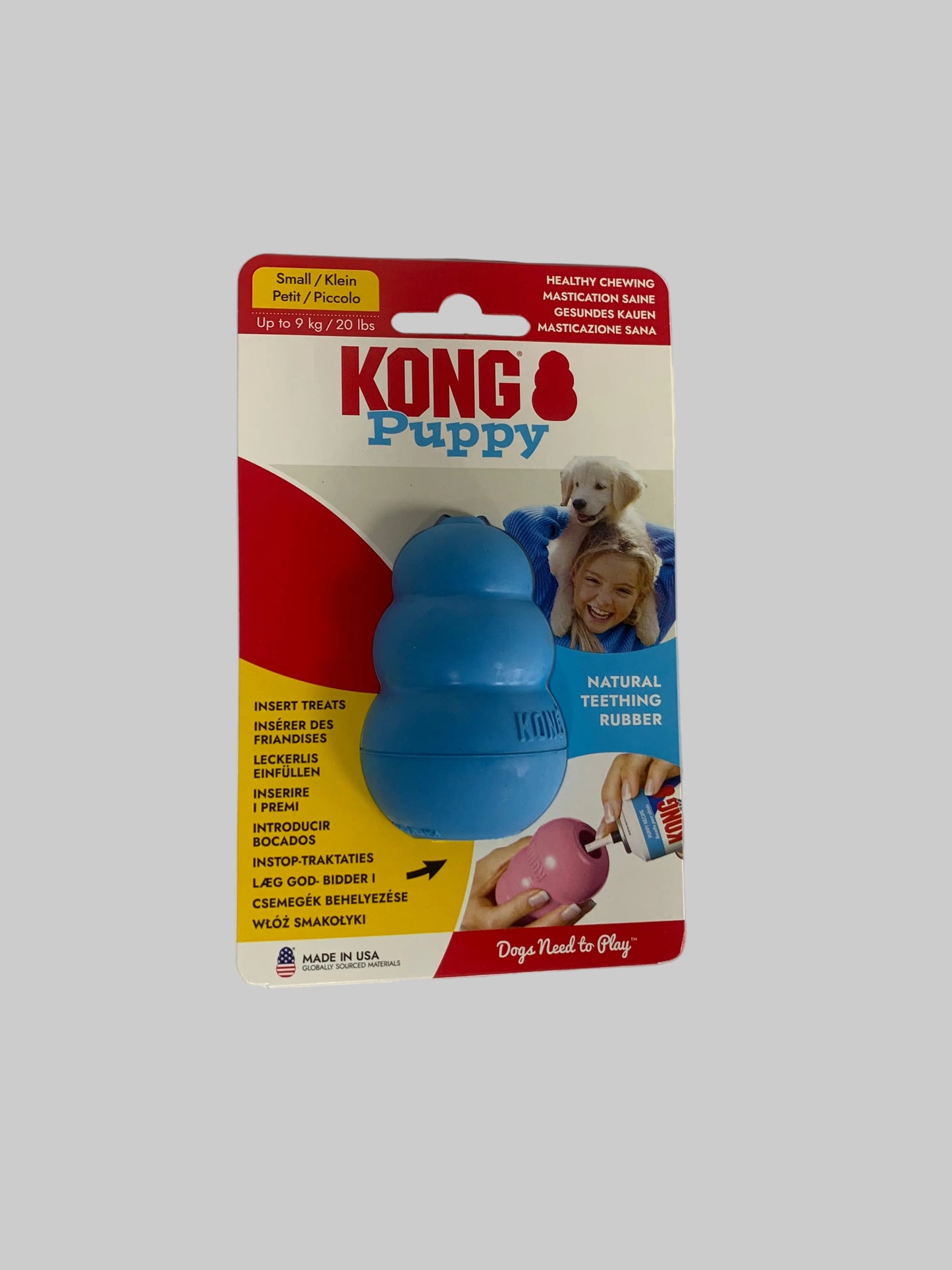 Kong Puppy Dog Toy Small